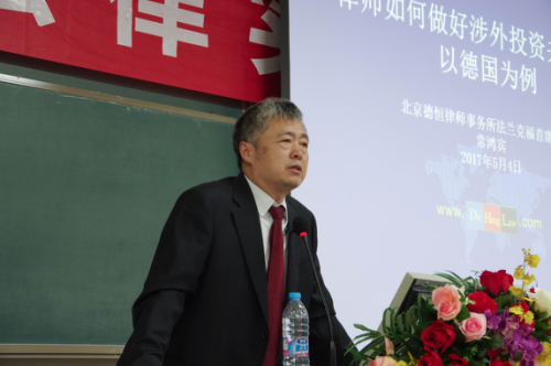黑白直播