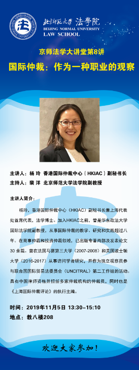 黑白直播