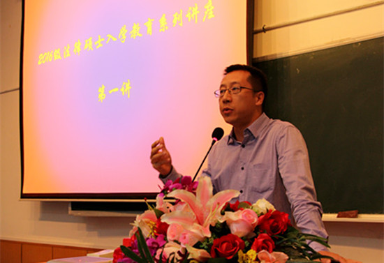 黑白直播
