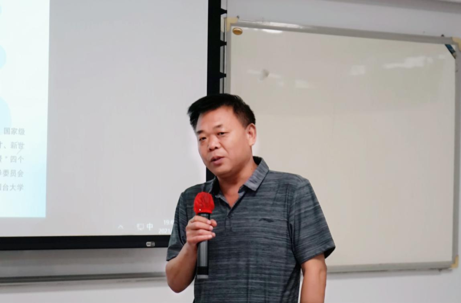 黑白直播