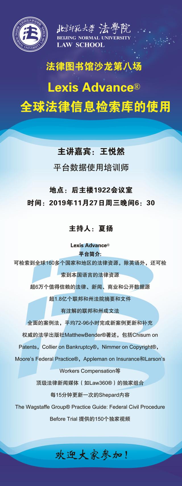 黑白直播