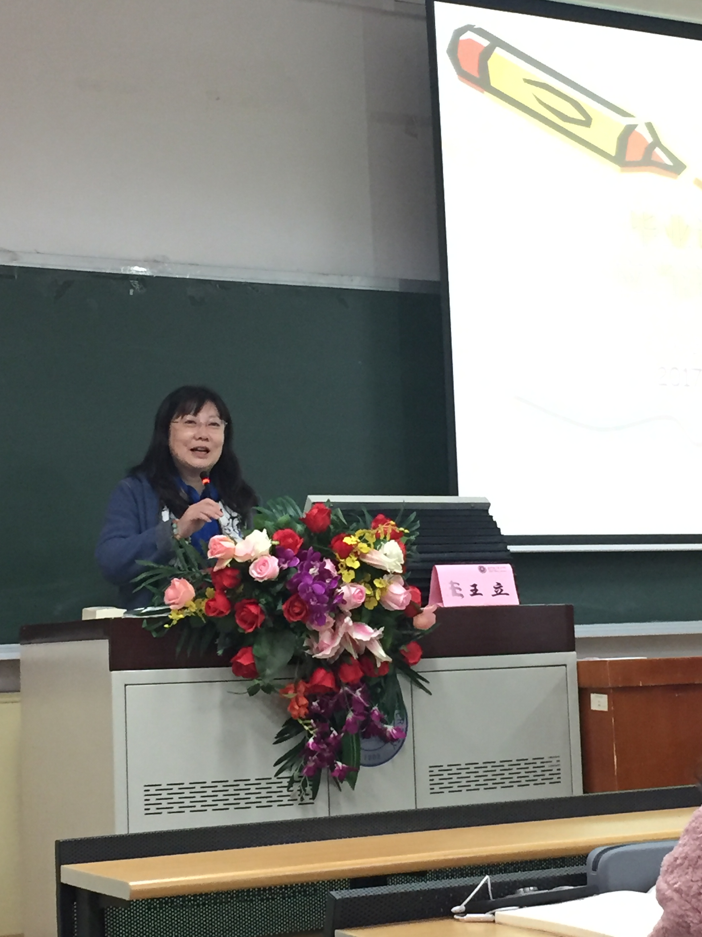 黑白直播