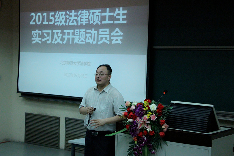 黑白直播