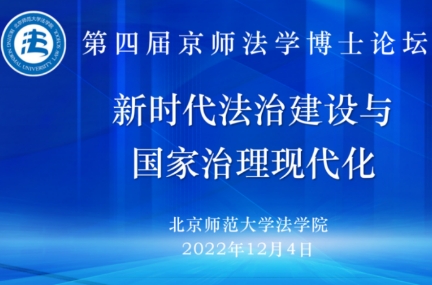 黑白直播