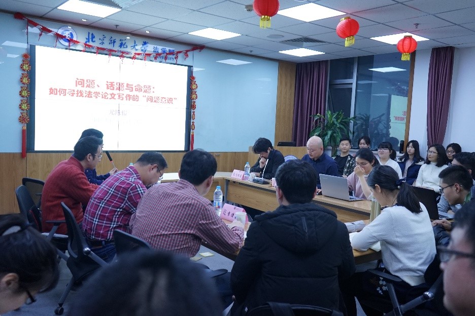 黑白直播