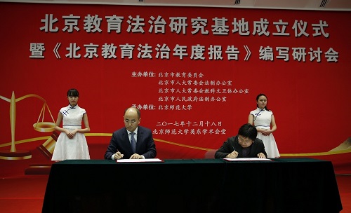 黑白直播