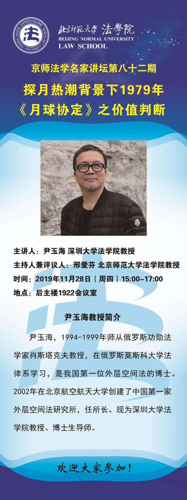 黑白直播