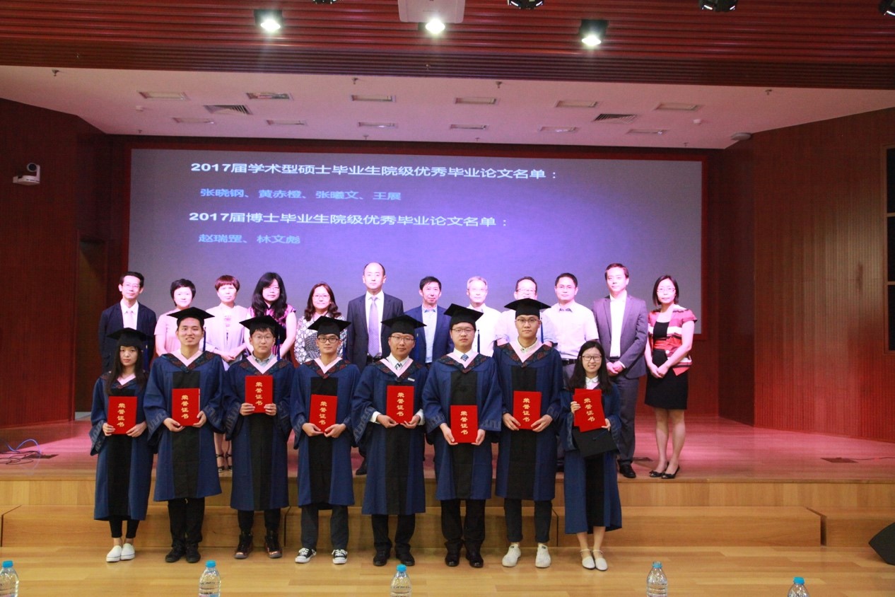 黑白直播