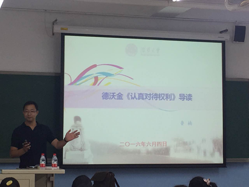 黑白直播