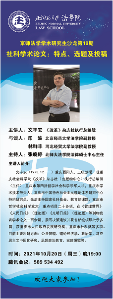 黑白直播