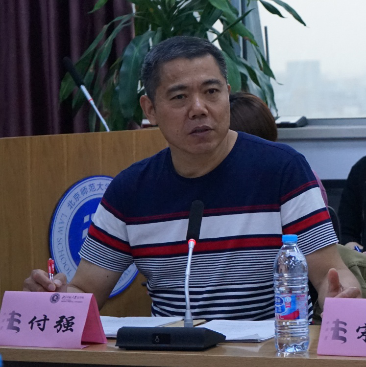 黑白直播