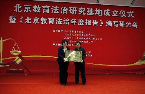 黑白直播