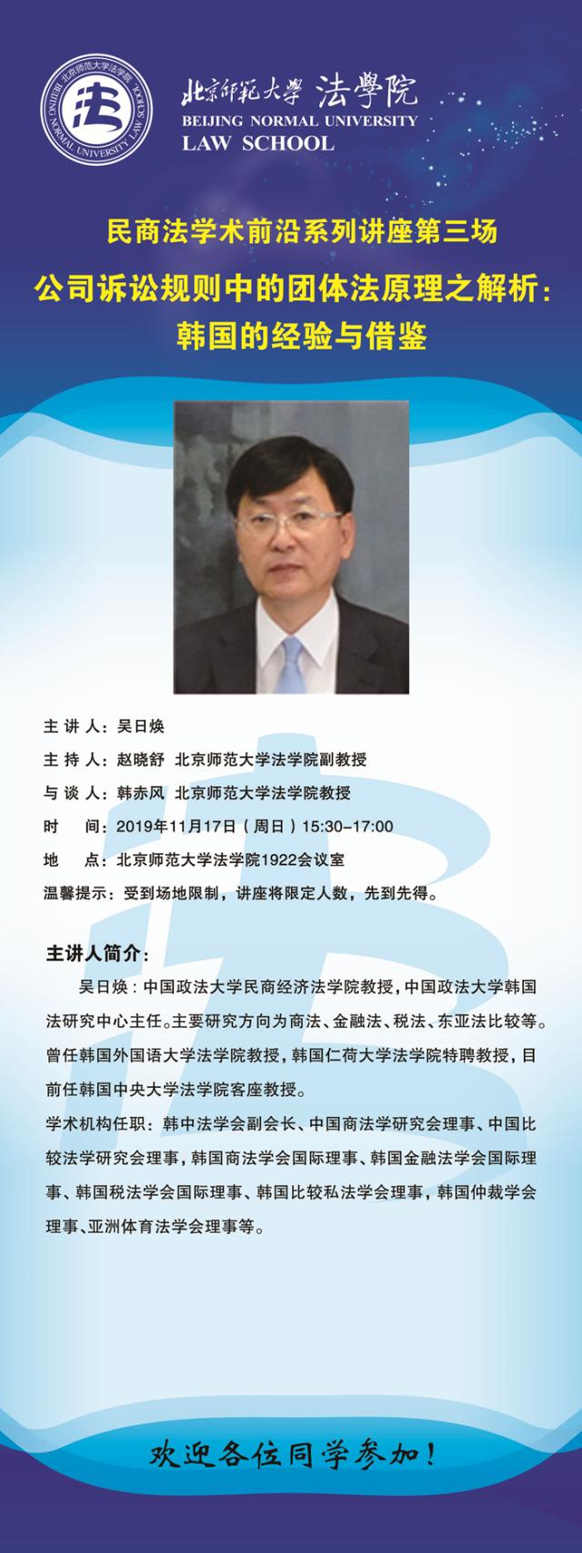 黑白直播