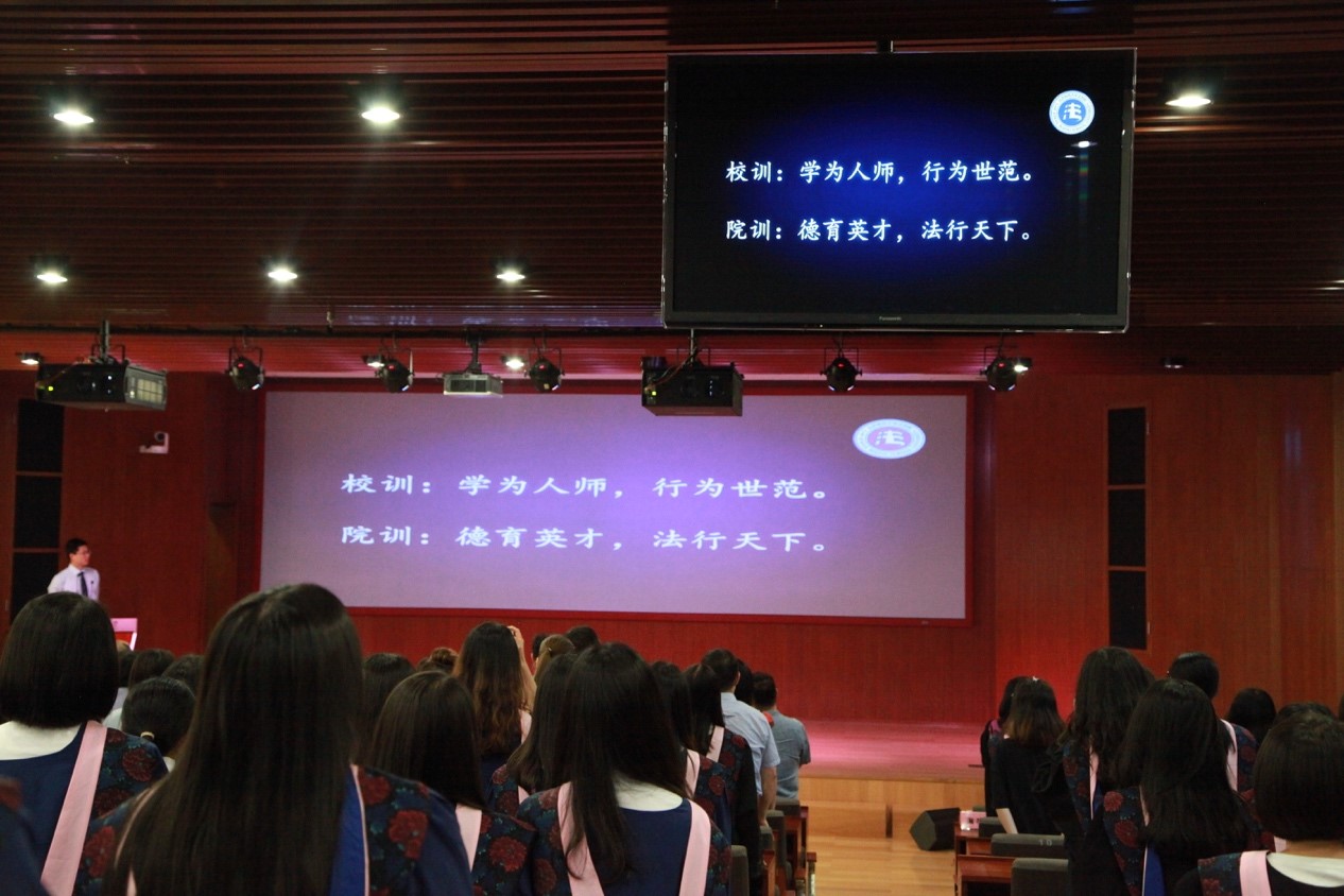 黑白直播
