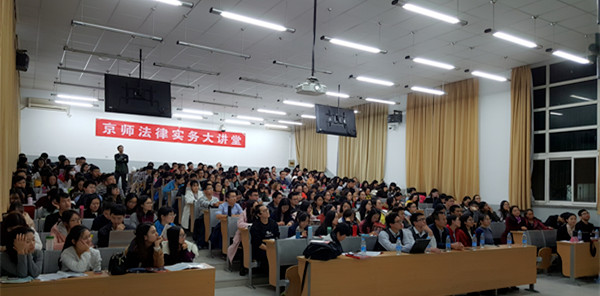 黑白直播
