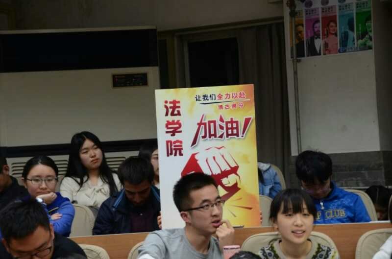黑白直播