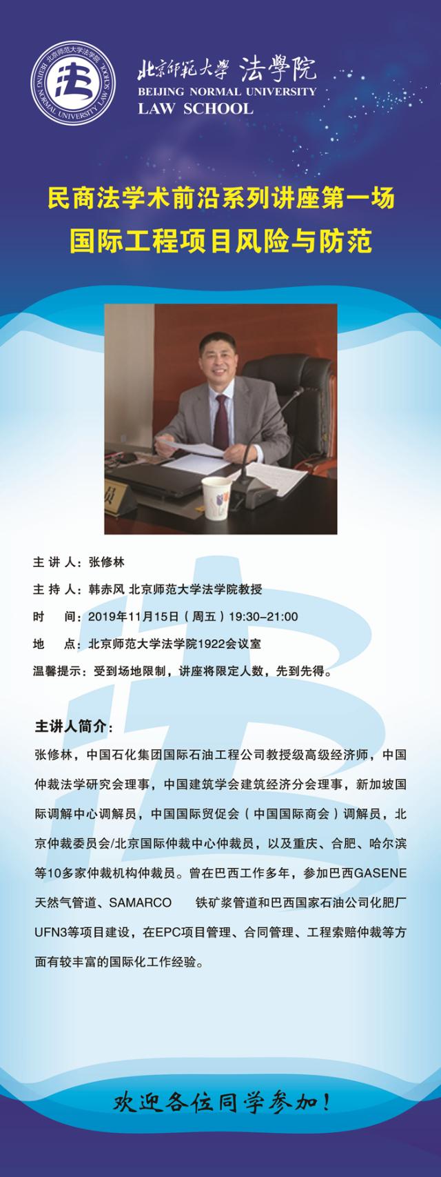 黑白直播