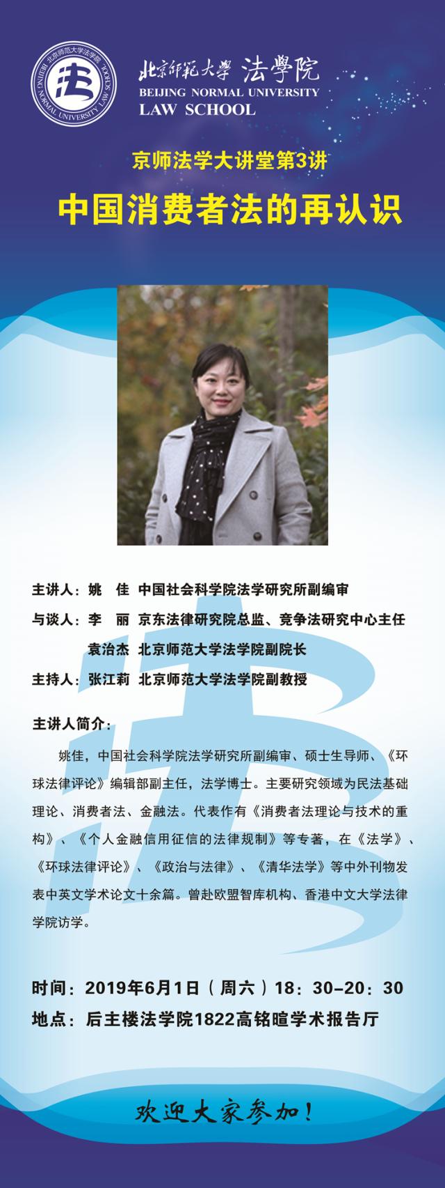 黑白直播