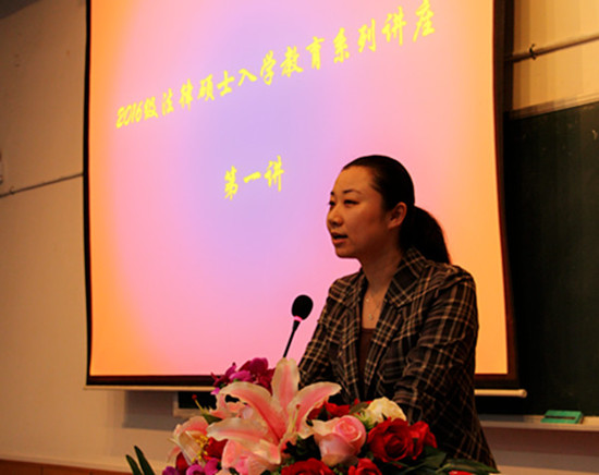 黑白直播