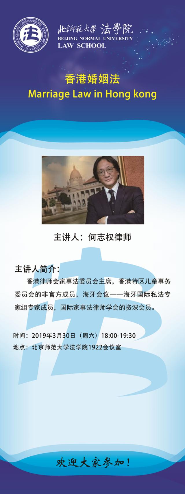 黑白直播