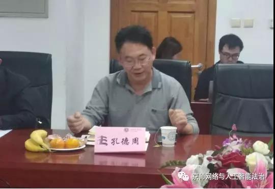 黑白直播