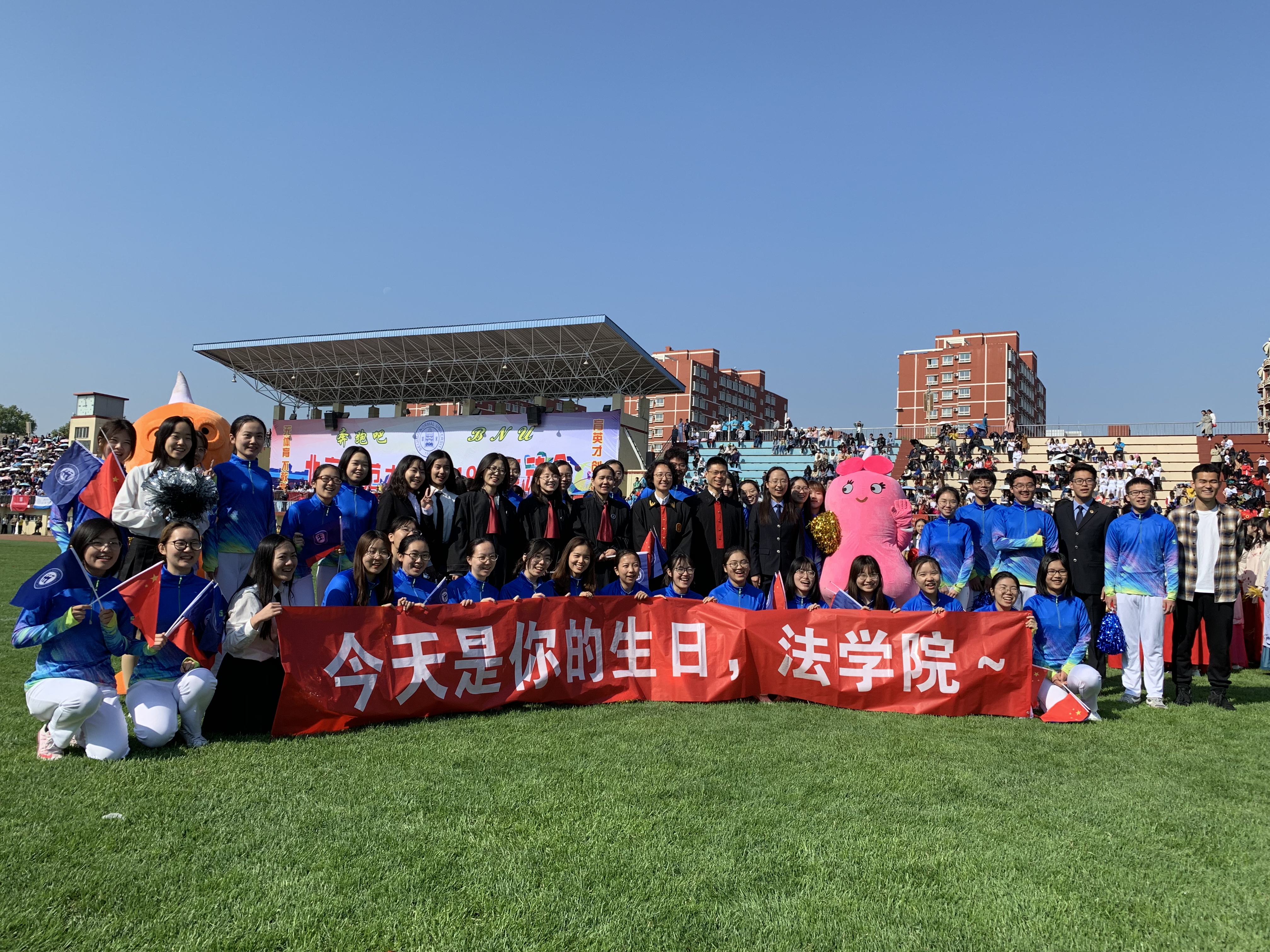 黑白直播