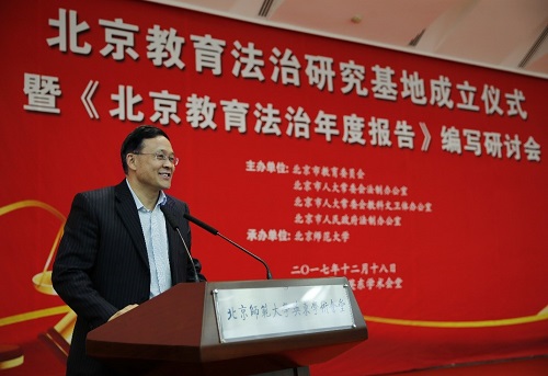 黑白直播