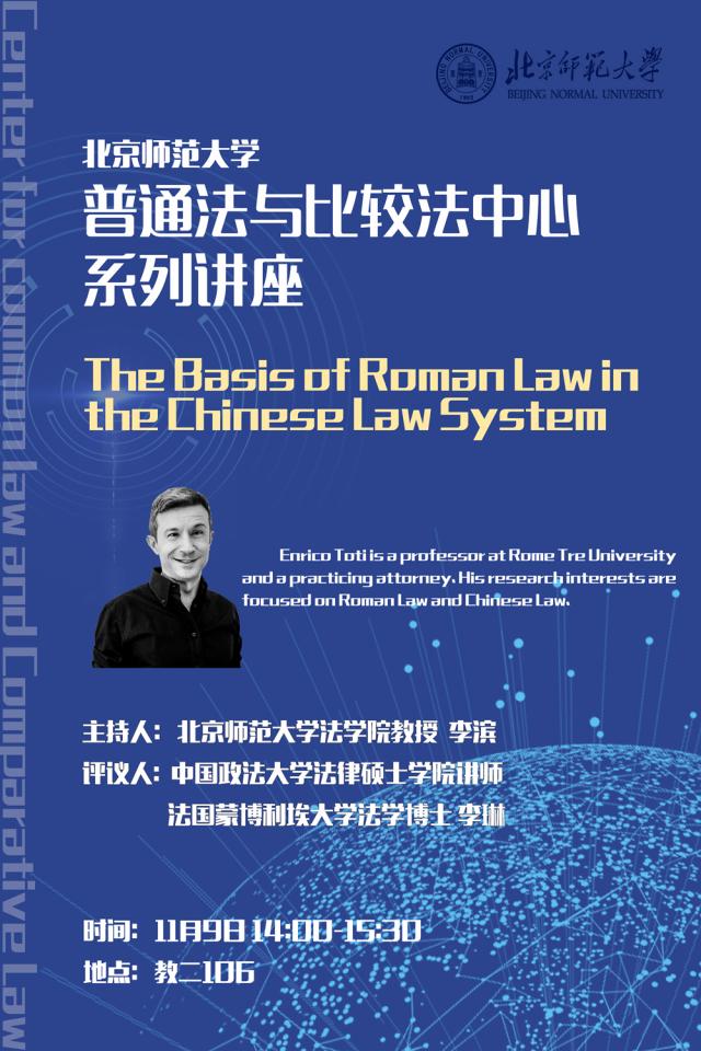 黑白直播