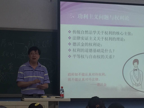 黑白直播