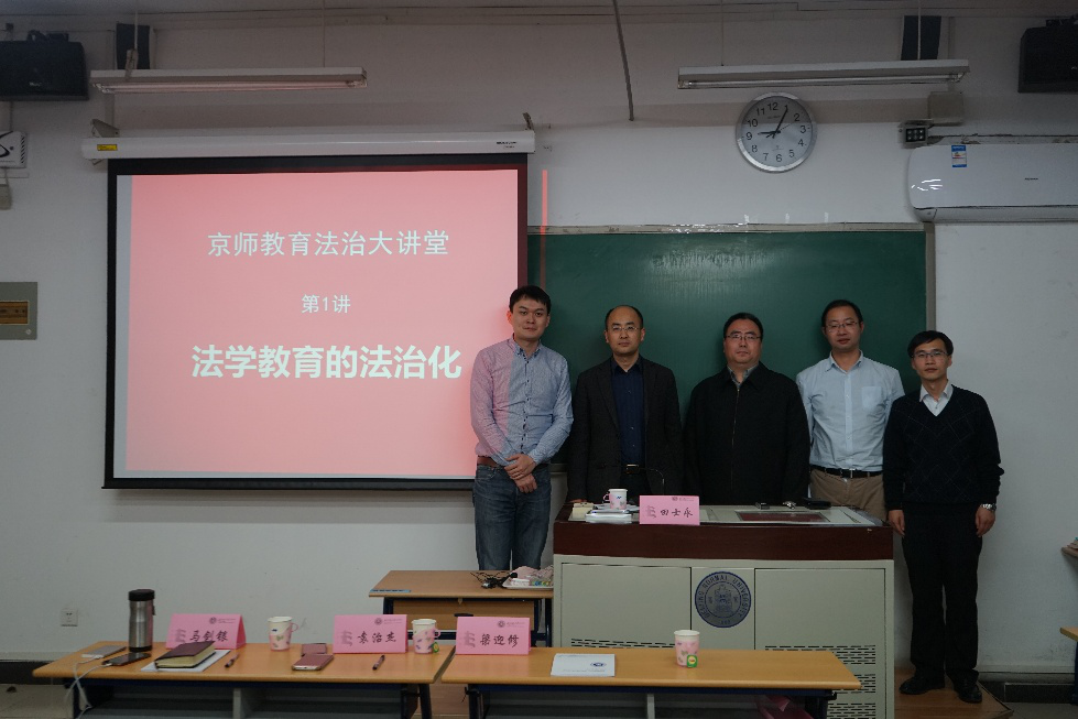 黑白直播
