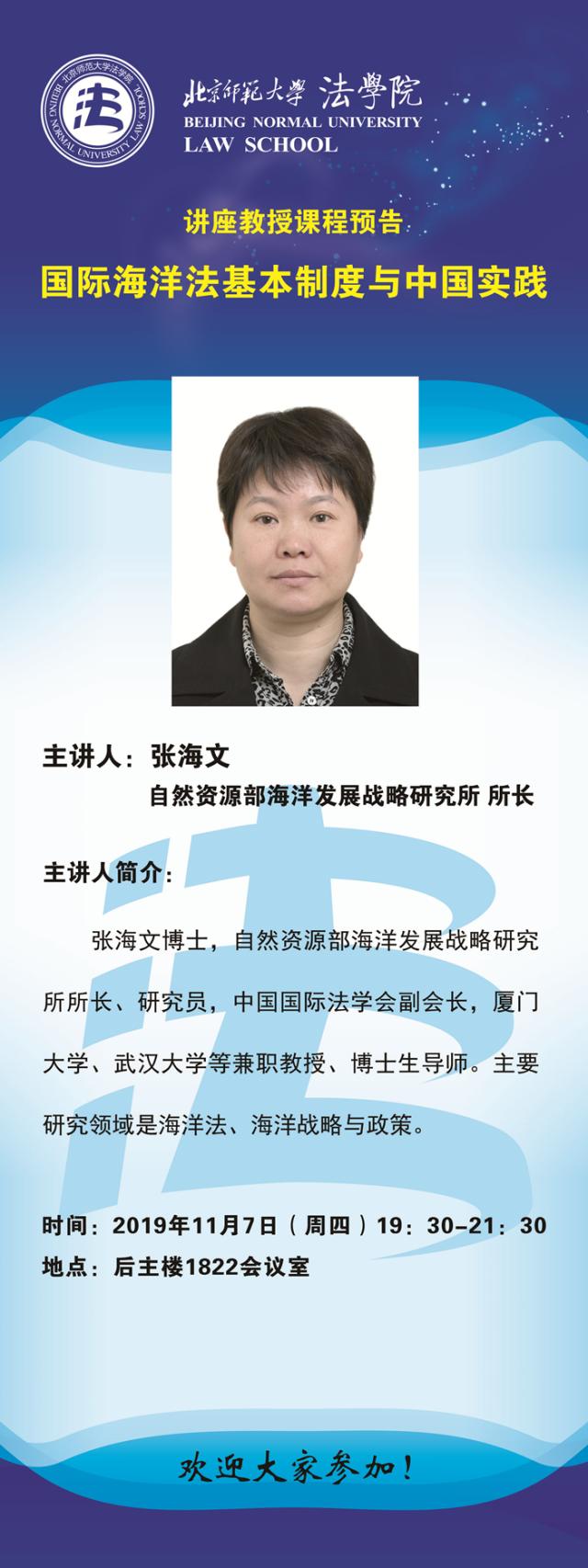 黑白直播
