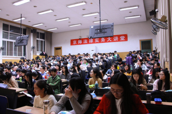 黑白直播