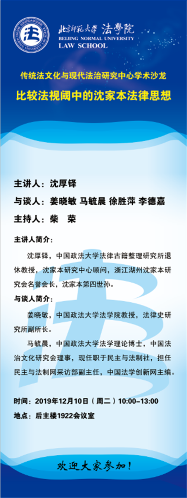 黑白直播