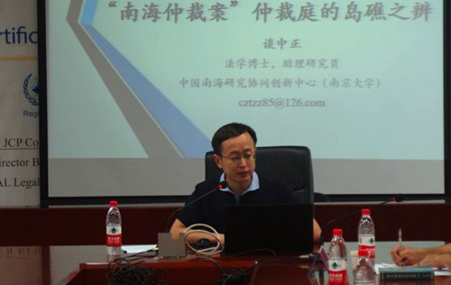 黑白直播