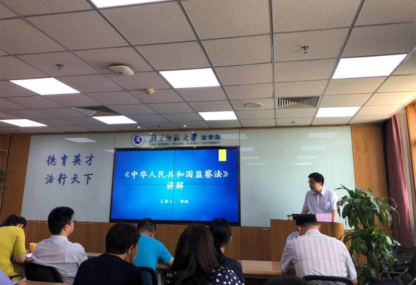 黑白直播