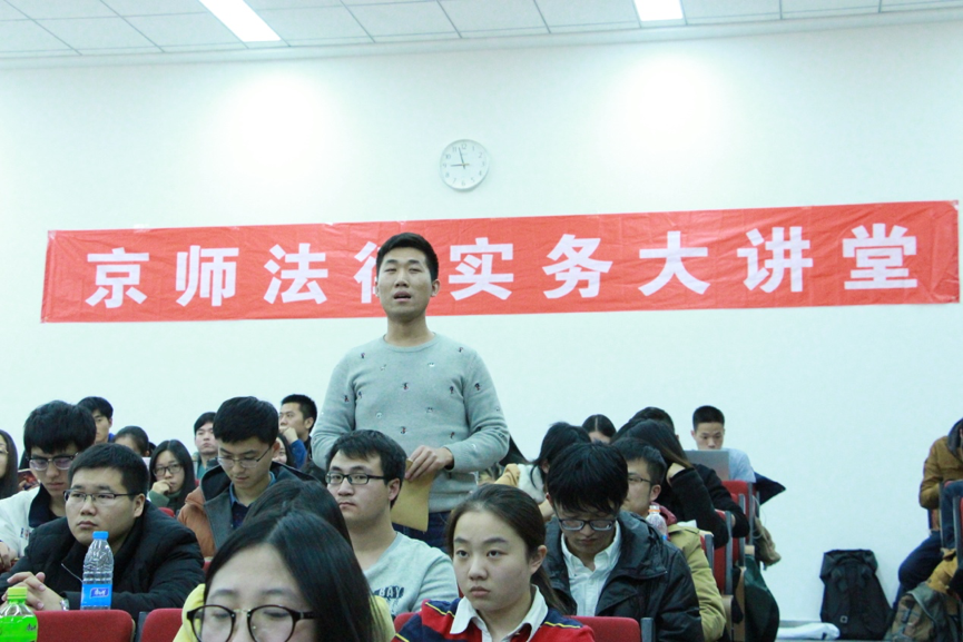 黑白直播