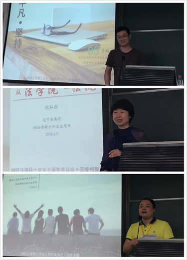 黑白直播