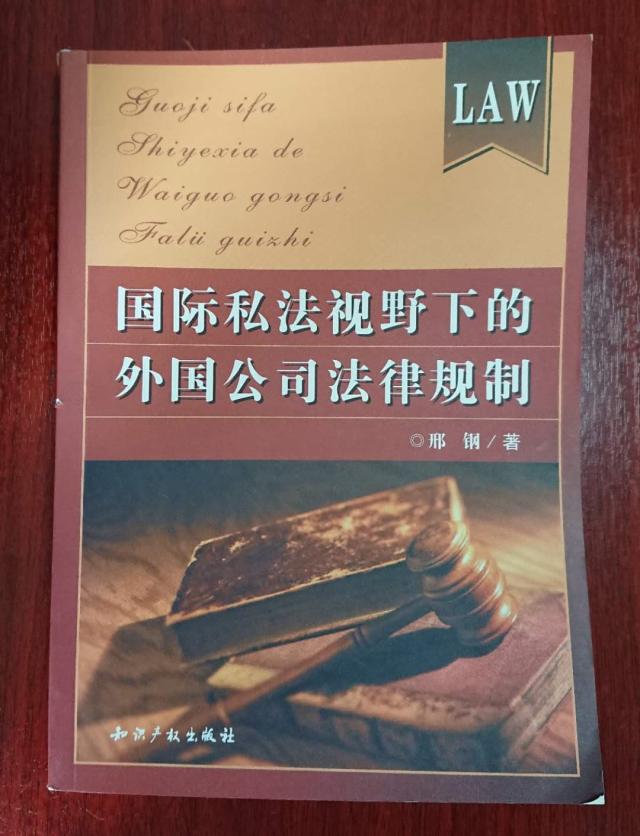 黑白直播