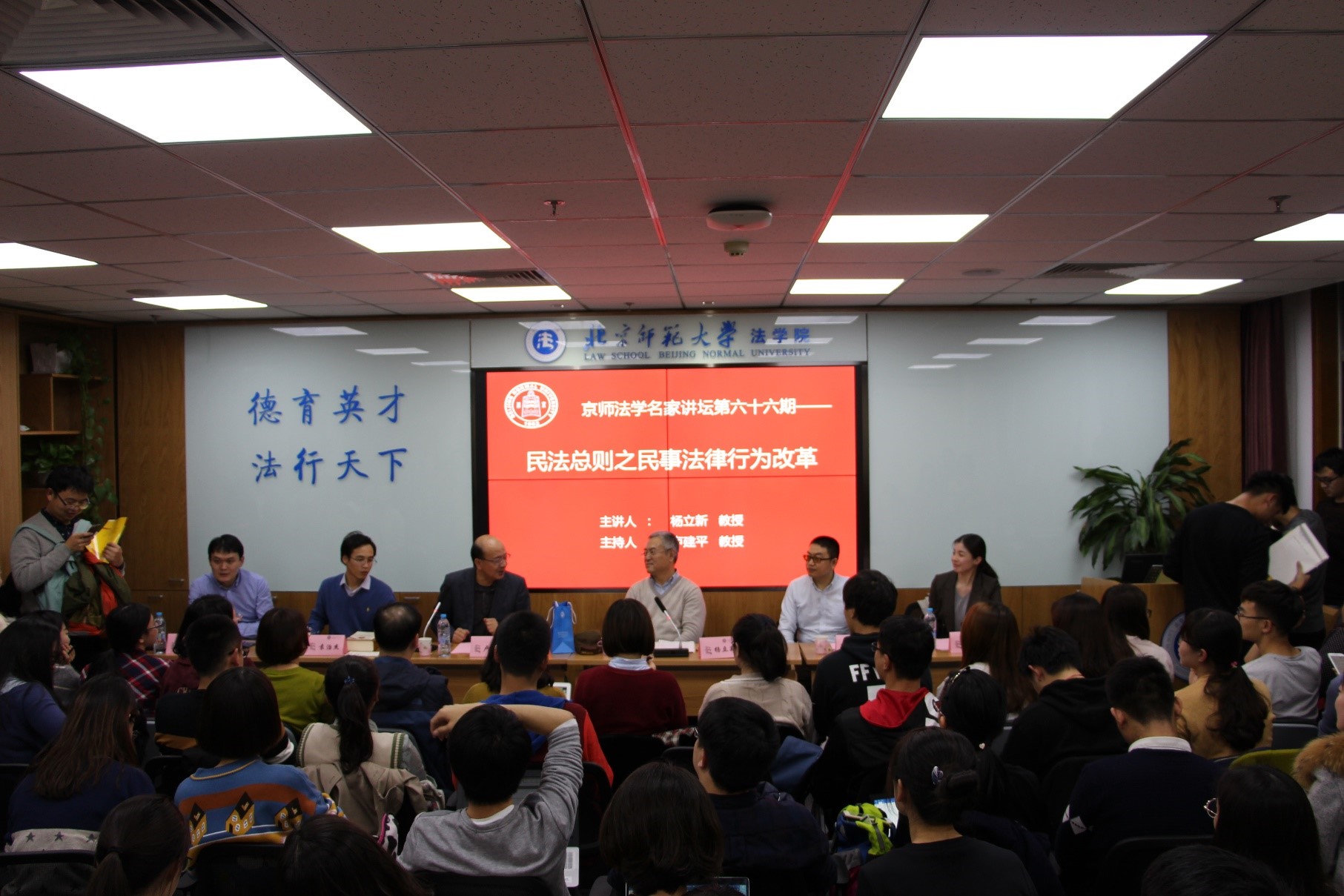 黑白直播