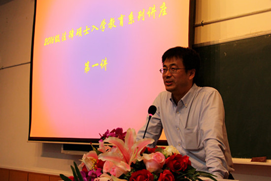 黑白直播