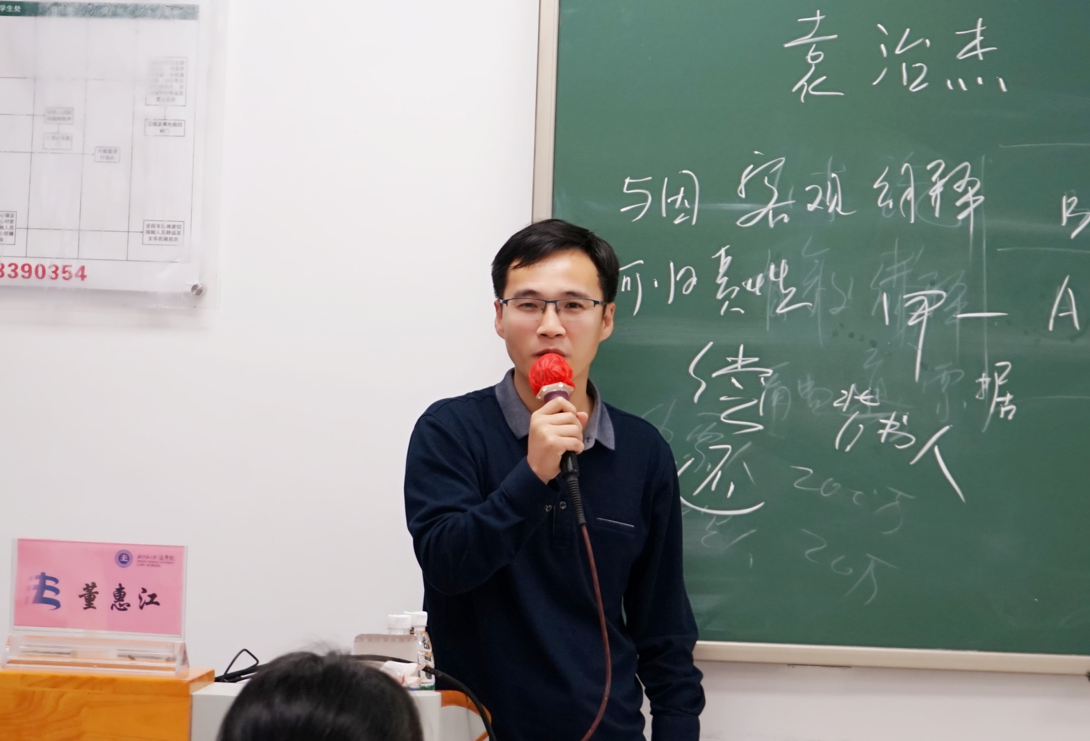 黑白直播