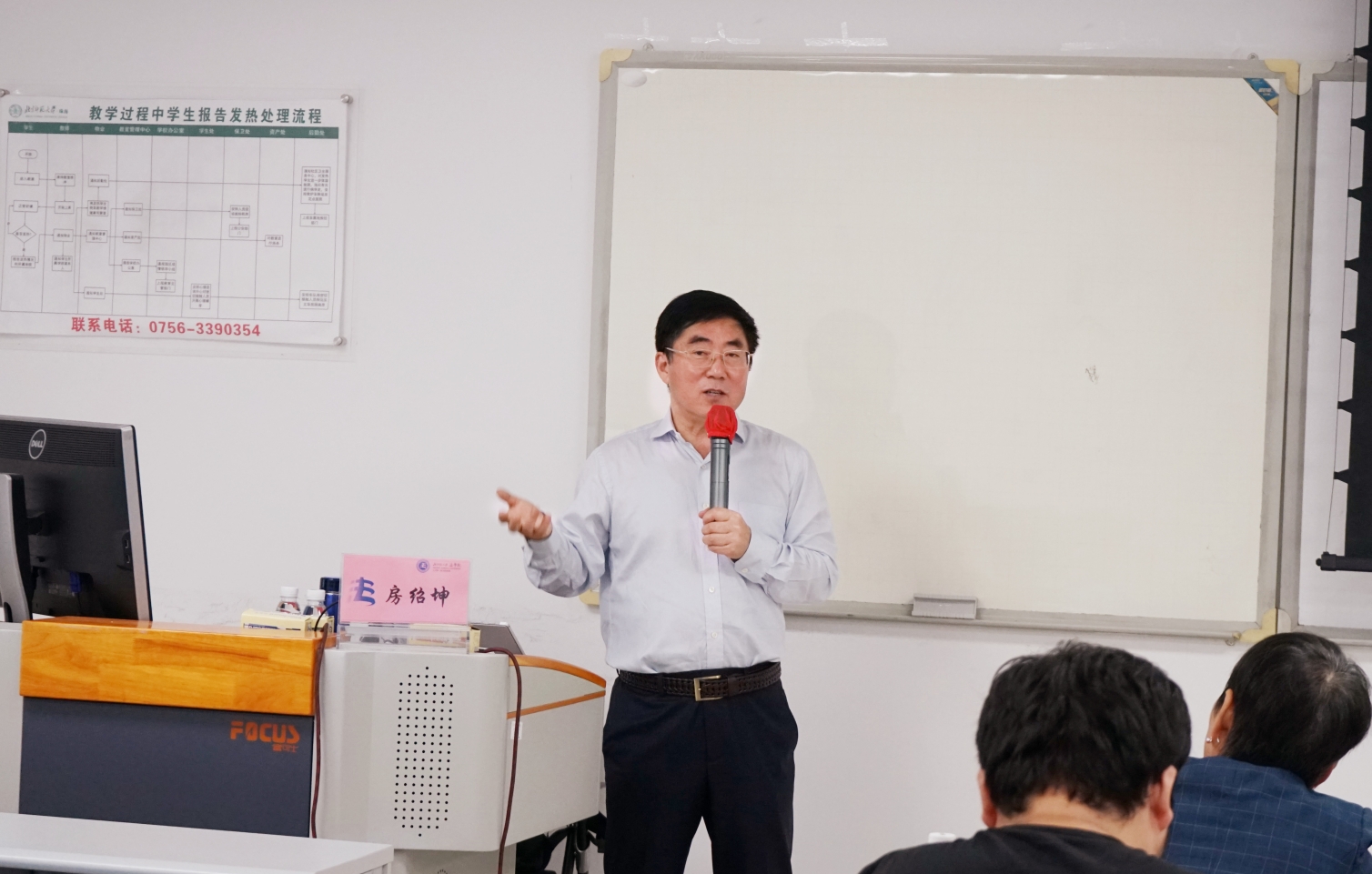 黑白直播