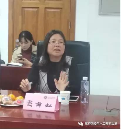 黑白直播