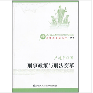 黑白直播