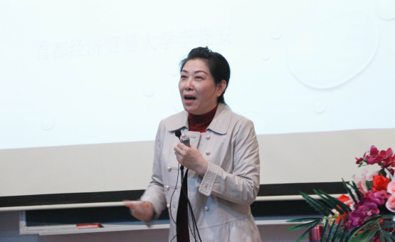黑白直播