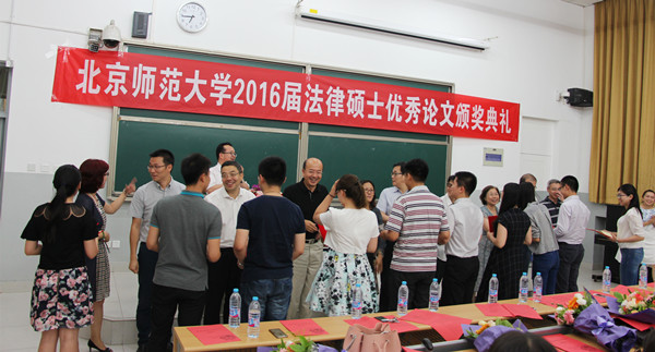 黑白直播