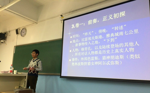 黑白直播