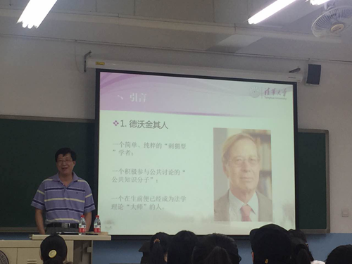 黑白直播