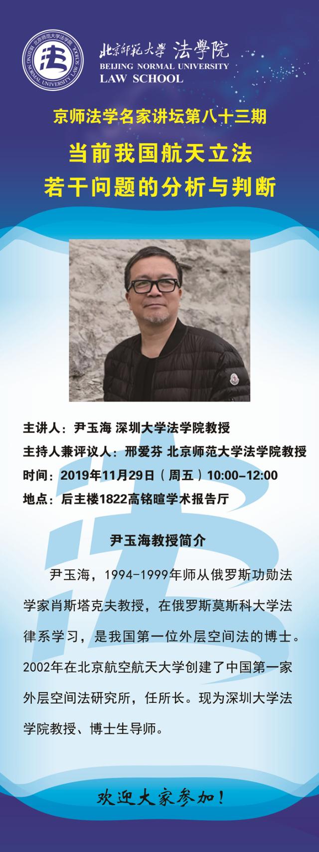 黑白直播