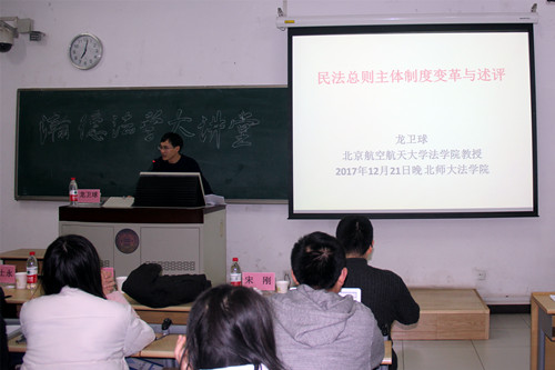 黑白直播
